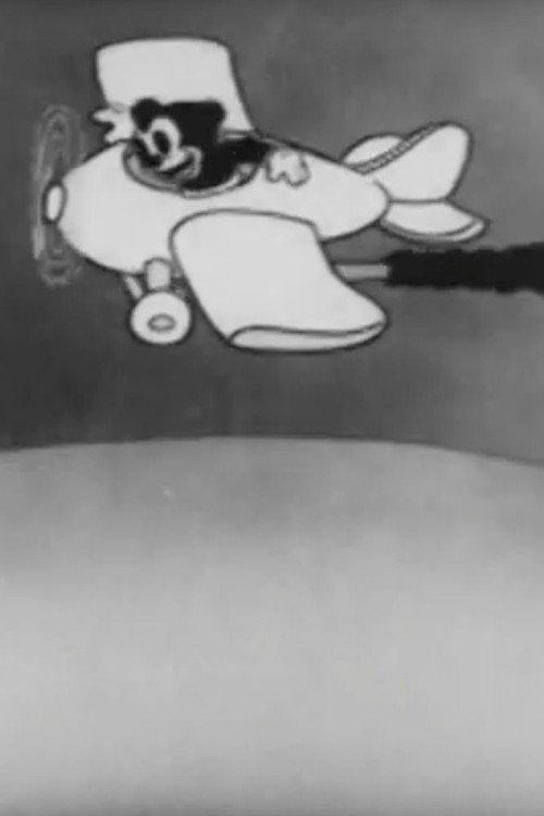 Cubby's World Flight 1933 official movie poster