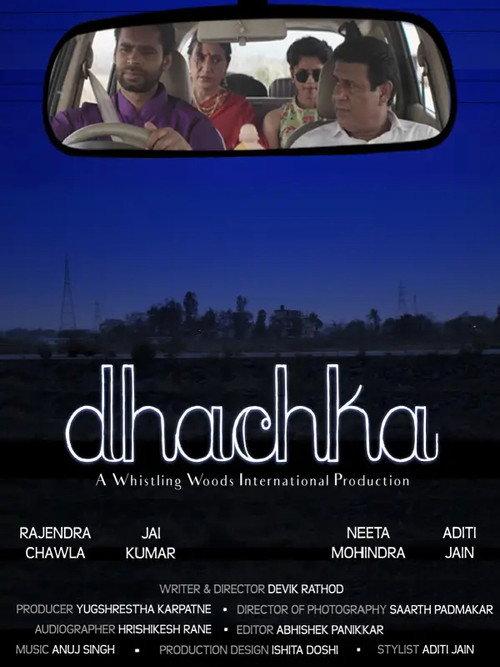 Dhachka 2018 official movie poster