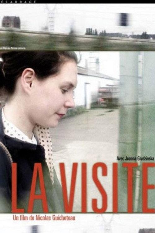 La visite 2005 official movie poster