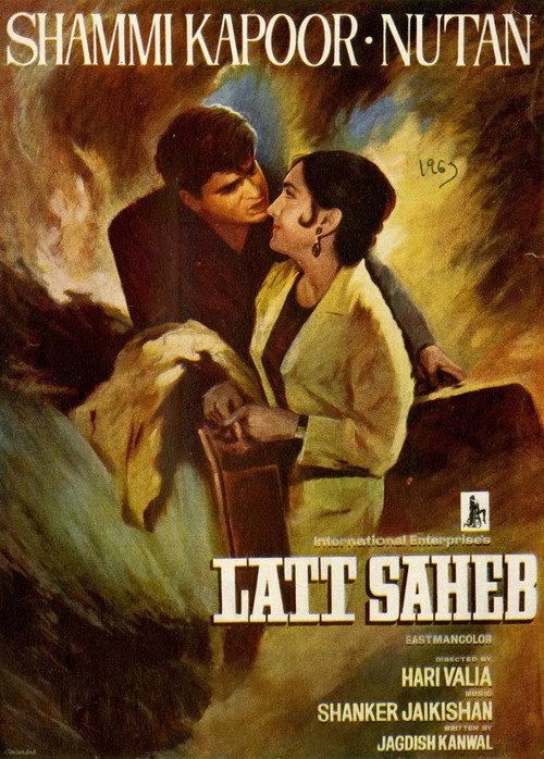 Latt Saheb 1967 official movie poster