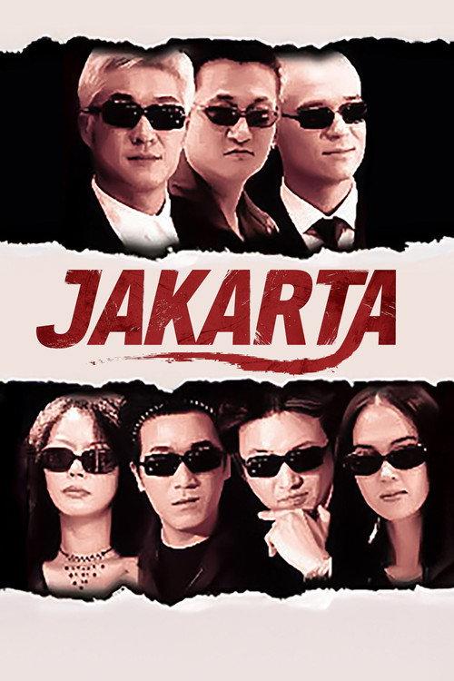 Jakarta 2000 official movie poster