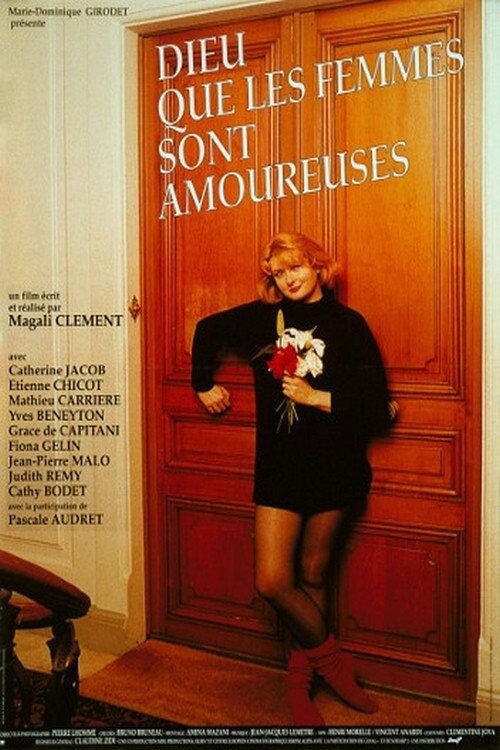Dieu que les femmes sont amoureuses 1994 official movie poster