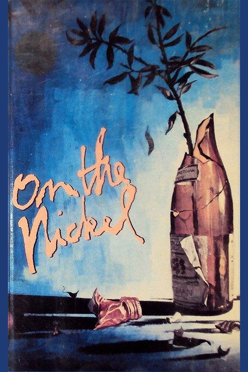 On the Nickel 1980 official movie poster