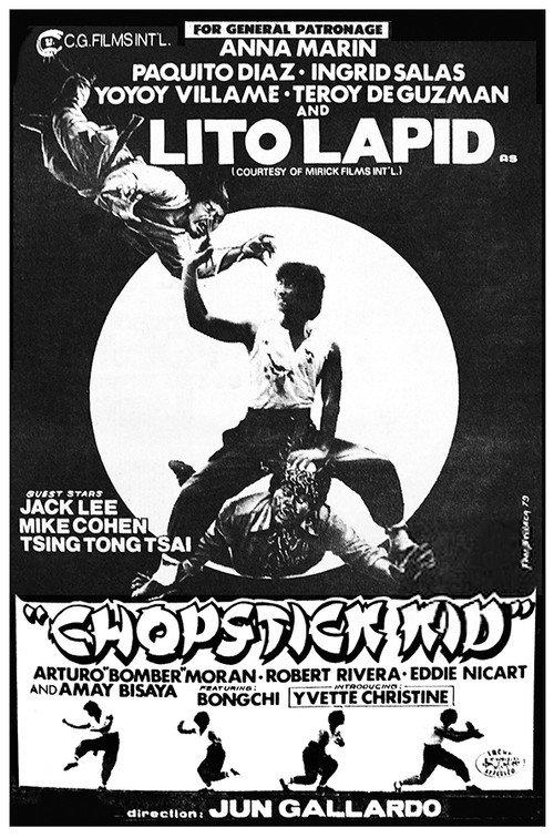 Chopstick Kid 1979 official movie poster
