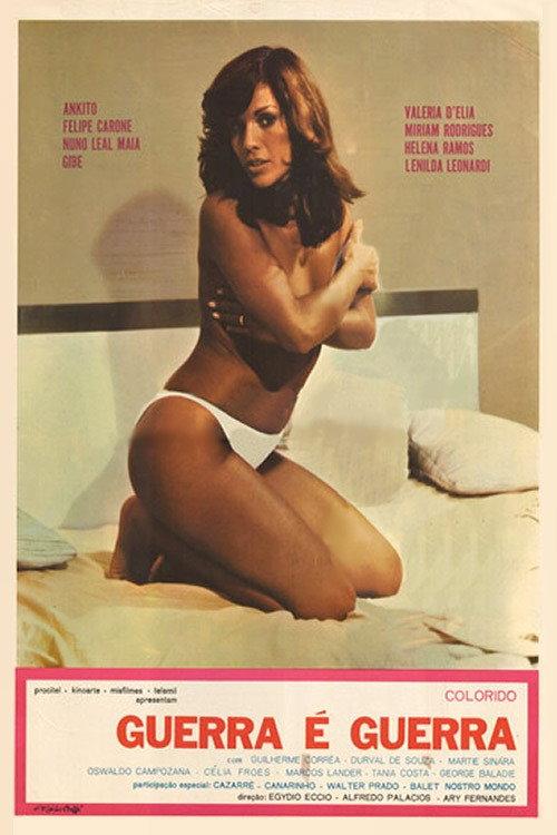 Guerra é Guerra 1977 official movie poster