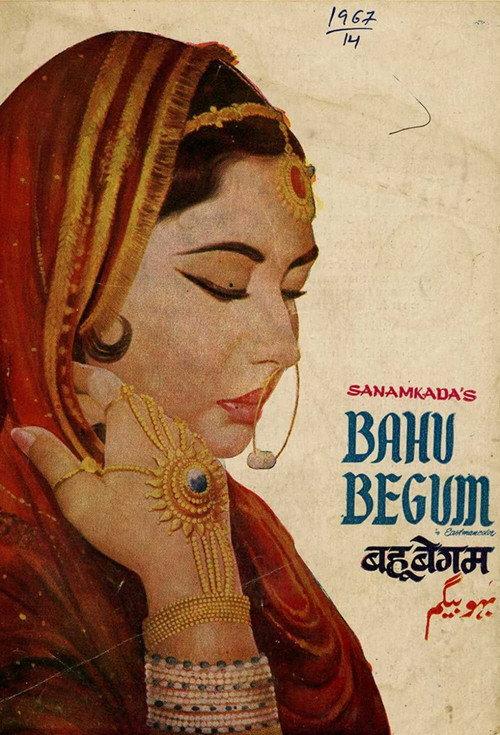 Bahu Begum 1967 official movie poster
