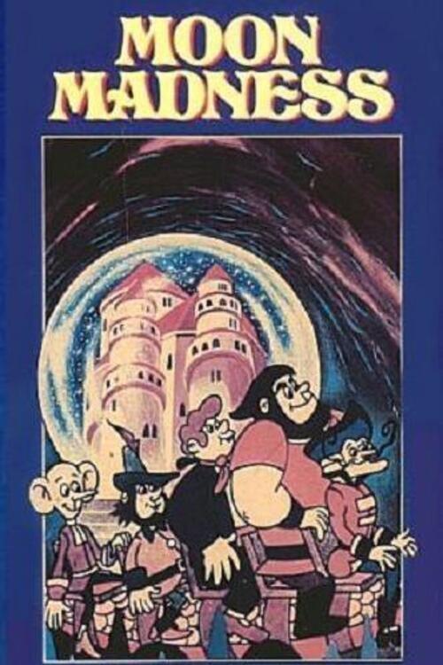 The Secret of the Selenites 1984 official movie poster