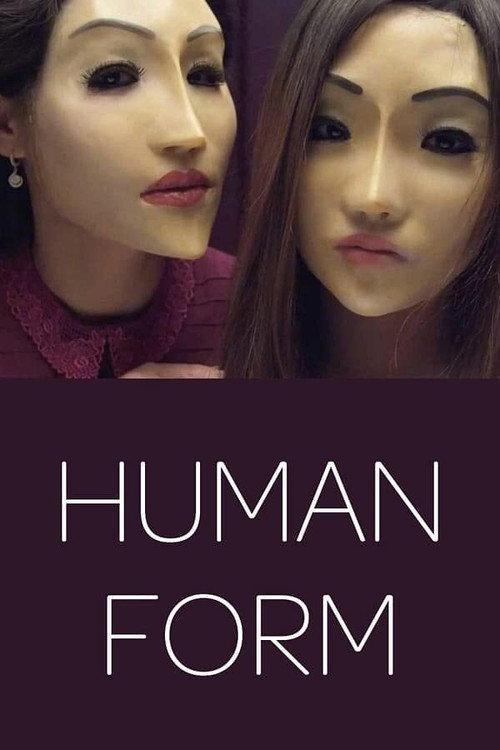 Human Form 2014 official movie poster