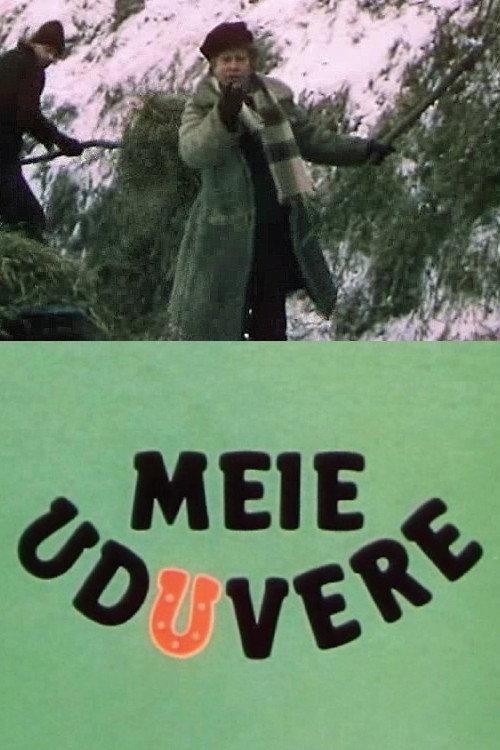 Our Uduvere 1987 official movie poster