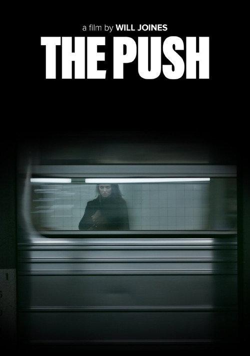 The Push 2016 official movie poster