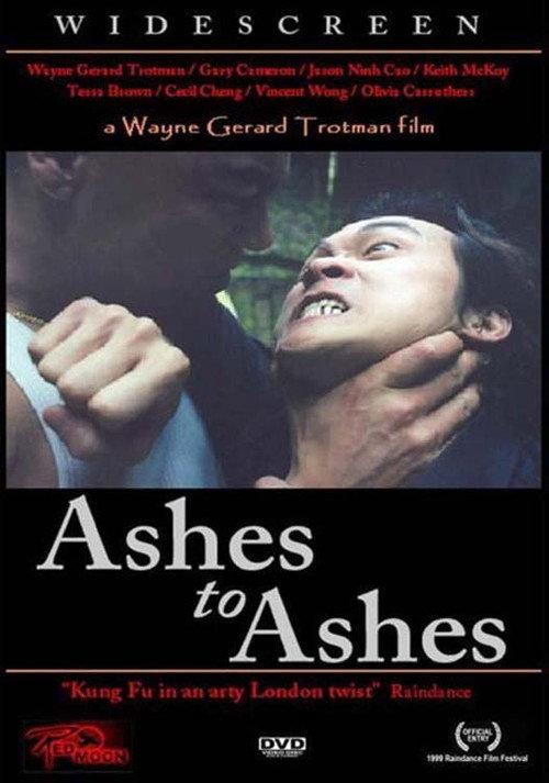 Ashes to Ashes 1999 official movie poster