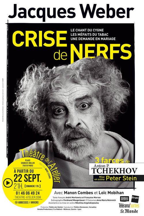 Crise de nerfs 2021 official movie poster