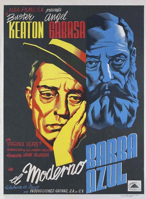 Boom in the Moon 1946 official movie poster