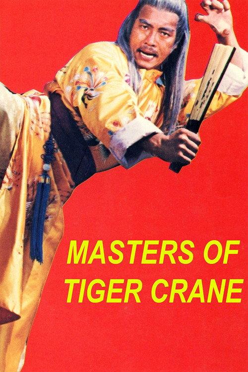 Raging Master's Tiger Crane 1982 official movie poster