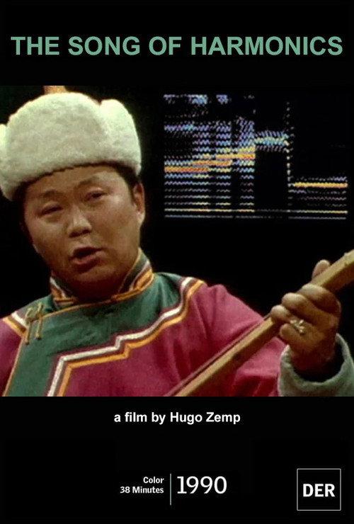 The Song of Harmonics 1990 official movie poster