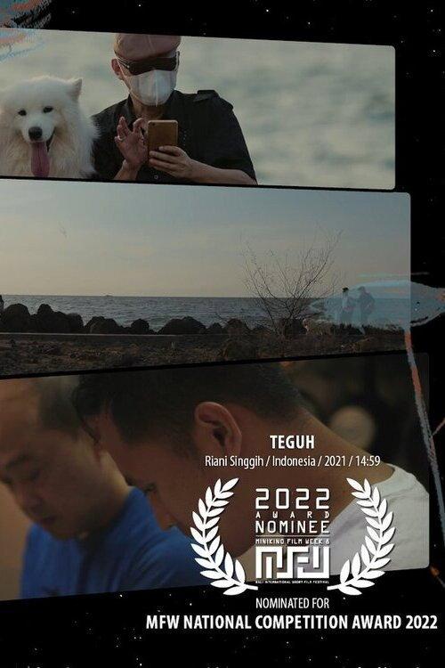 Teguh 2022 official movie poster