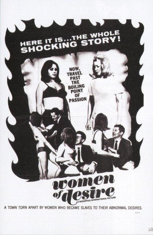 Women of Desire 1967 official movie poster