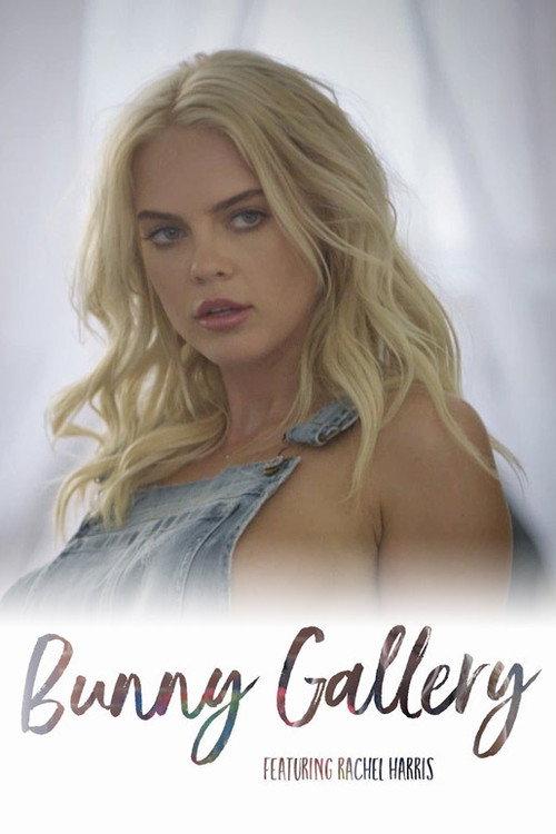 Bunny Gallery 2018 official movie poster