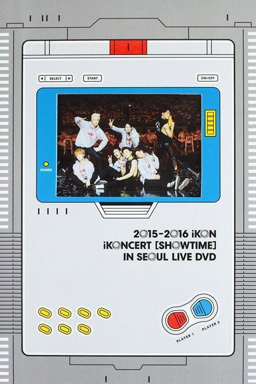 2015-2016 iKoncert 'Showtime' In Seoul Live 2016 official movie poster