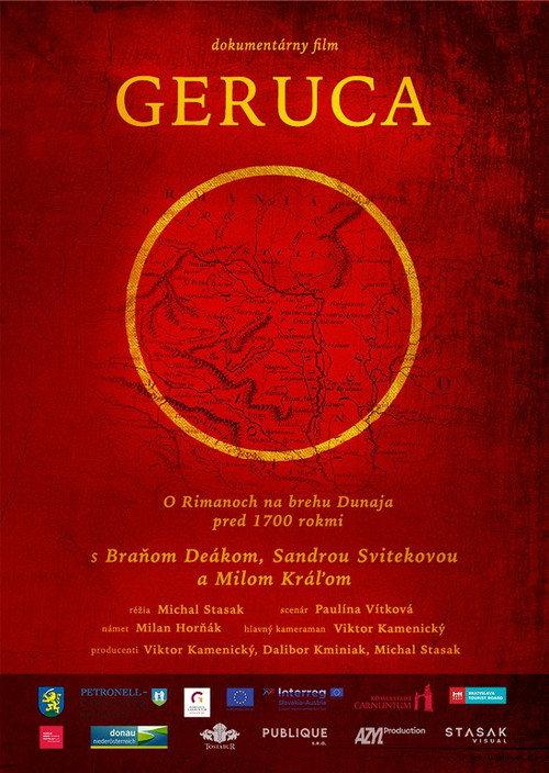 GERUCA 2022 official movie poster