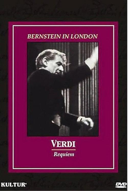 Bernstein in London: Verdi Requiem 2006 official movie poster
