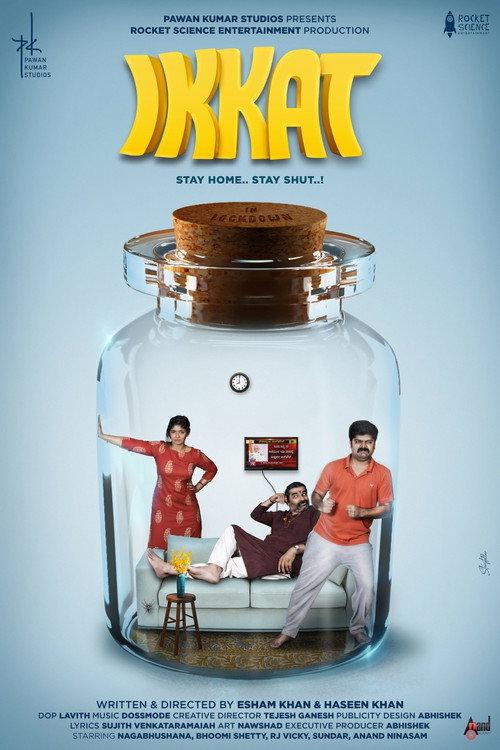 Ikkat 2021 official movie poster