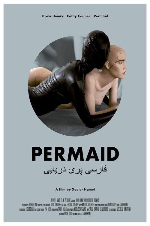 Permaid 2016 official movie poster