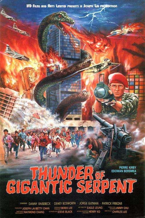 Thunder of Gigantic Serpent 1988 official movie poster