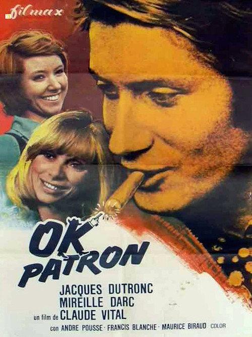 OK Patron 1974 official movie poster