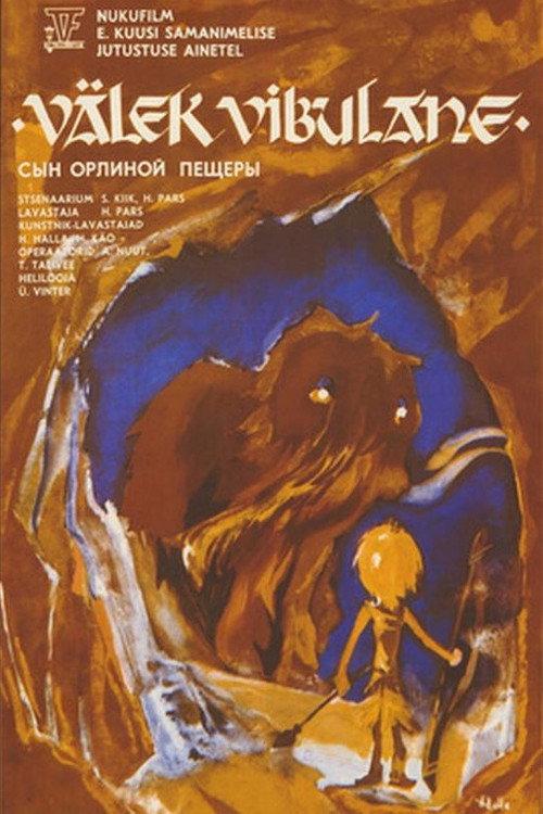 Son of the Eagle Cave 1980 official movie poster