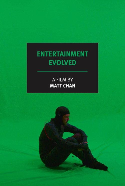 Entertainment Evolved  official movie poster