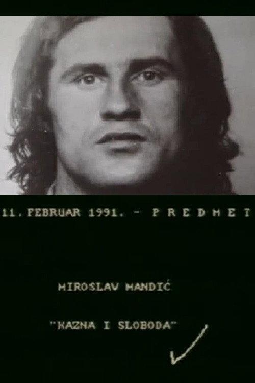 Punishment and Freedom 1991 official movie poster