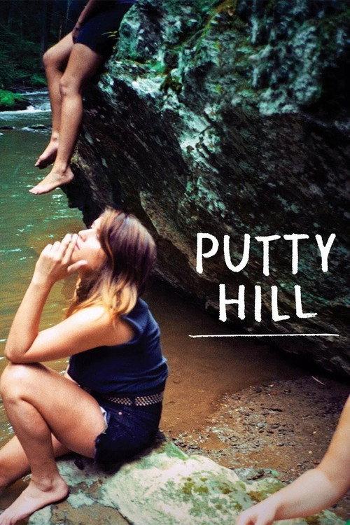 Putty Hill 2010 official movie poster