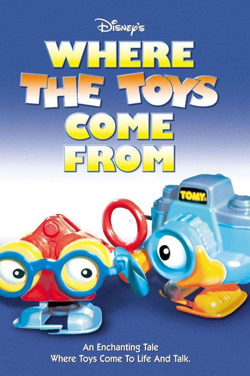Where the Toys Come From 1983 official movie poster