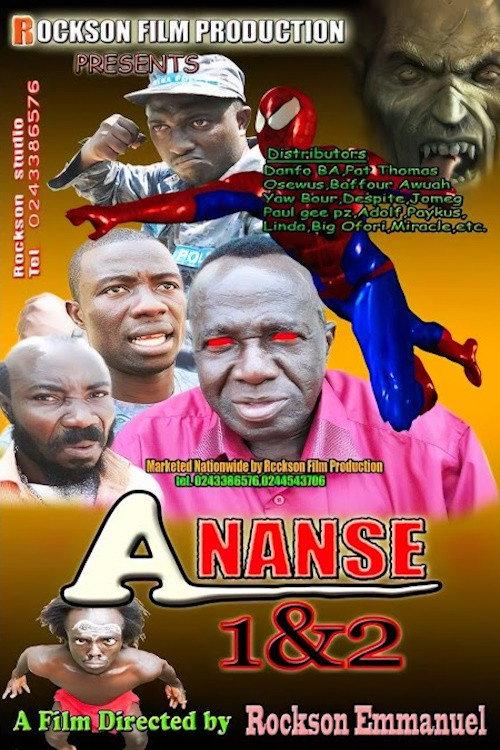 Ananse 2011 official movie poster
