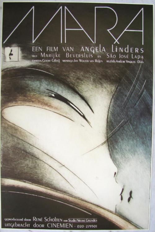 Mara 1985 official movie poster