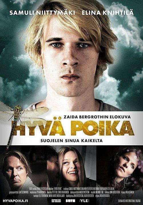 The Good Son 2011 official movie poster