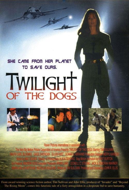 Twilight of the Dogs 1995 official movie poster