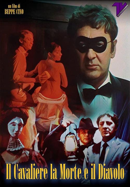 The Knight, Death and The Devil 1983 official movie poster