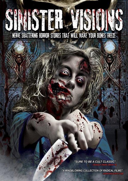 Sinister Visions 2013 official movie poster