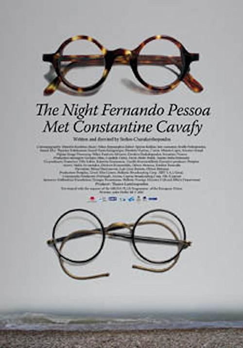 The Night Fernando Pessoa Met Constantine Cavafy 2008 official movie poster