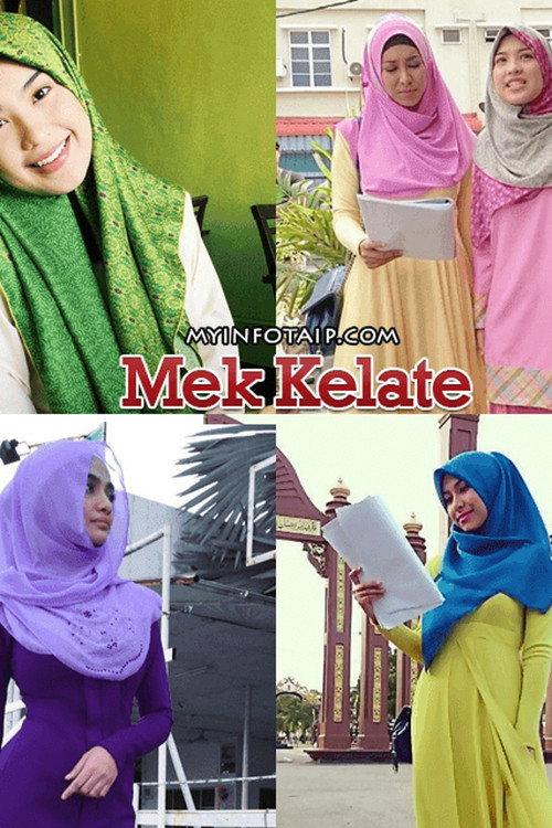 Mek Kelate 2016 official movie poster