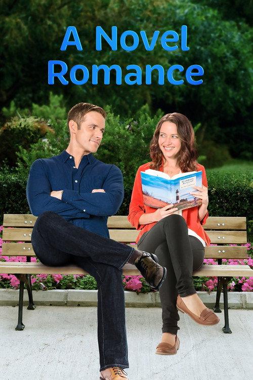A Novel Romance 2015 official movie poster