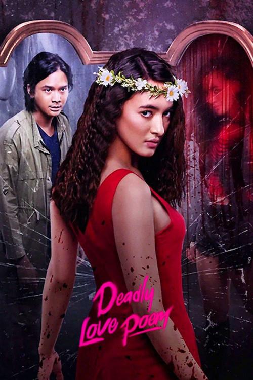 Deadly Love Poem 2023 official movie poster