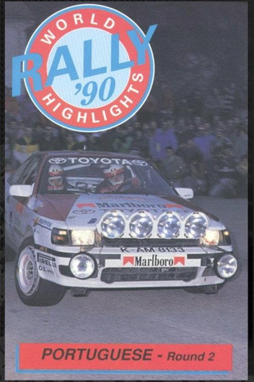 Rally de Portugal 1990 1990 official movie poster