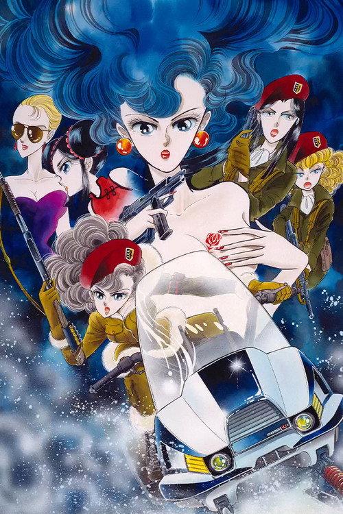 Desert Rose: The Snow Apocalypse 1993 official movie poster