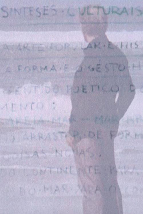 Areia Mar - Mar Areia 1973 official movie poster