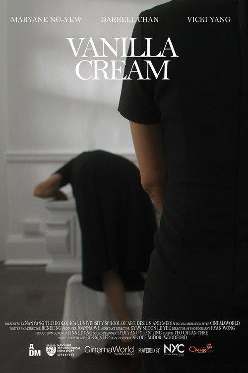 Vanilla Cream 2022 official movie poster