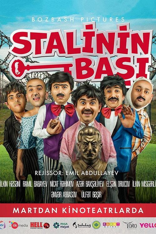 Stalin’s Head 2017 official movie poster