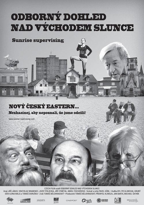 Sunrise Supervising 2014 official movie poster